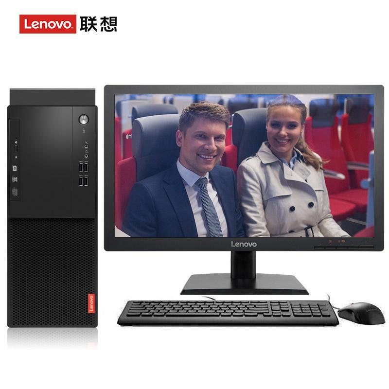 骚妇有码联想（Lenovo）启天M415 台式电脑 I5-7500 8G 1T 21.5寸显示器 DVD刻录 WIN7 硬盘隔离...